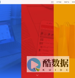 软媒 - 存在，创造价值。 - 青岛软媒网络科技有限公司官方网站