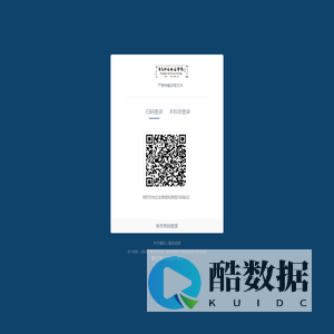 青岛职业技术学院