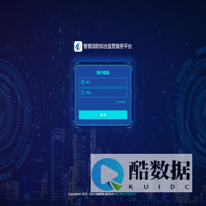 和越智能云平台