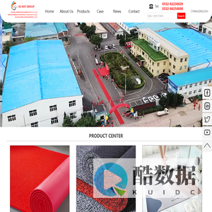 Qingdao Zhongxingda Rubber Plastic Co., Ltd
