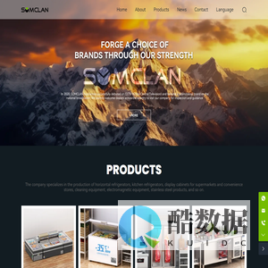 Somclan-Island display cabinet-Duck drying cabinet