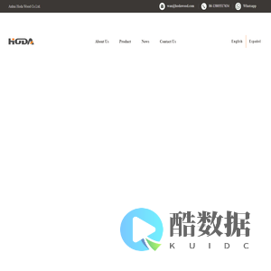 Anhui Hoda Wood Co.Ltd.