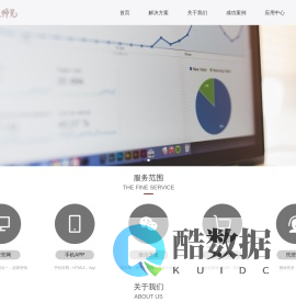 贵州大师兄信息技术有限公司