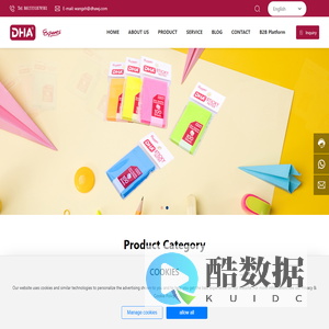 Dehuang Stationery-Professional manufacturers of correction pens, sticky notes, crayons, and correction tapes