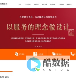 哈尔滨大米包装设计公司_哈尔滨大米包装箱厂家 - 哈尔滨大米包装袋印刷