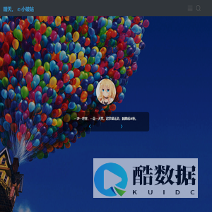晴天。 - 小破站