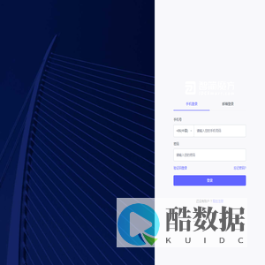 首页_浙江圣旺信息技术有限公司