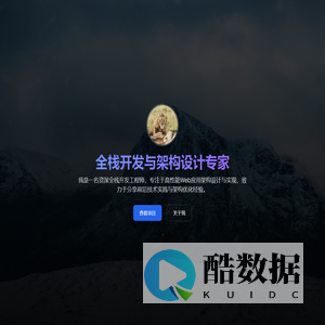 bghunt.cn - 个人技术博客