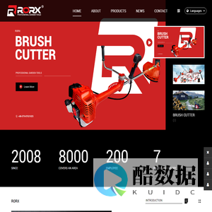 WUYI JINGHE TOOLS CO., LTD.