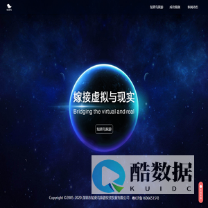 i导眼