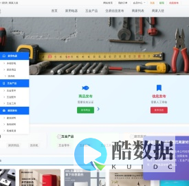 绽美佳商城 - 佛山绽美佳信息技术有限公司 - 绽美佳商城