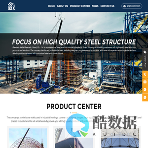 Baixinxin Metal Materials (Jinan) Co., Ltd.
