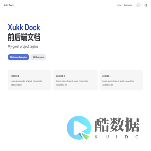 Xukk Dock
