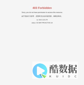 宁夏领世新材料科技有限公司-集丁基锡全系列、辛基锡全系列、医药中间体的研发、生产、销售于一体的综合性供应商。