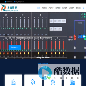 个人开发测试网站,不对外发布!