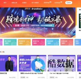 箴创学园
