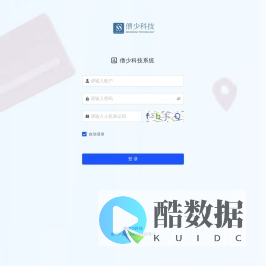 僧少科技
