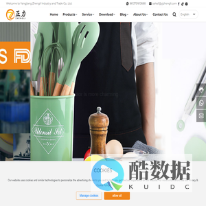 笔尖流年个人博客空间