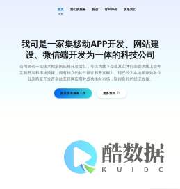 幻梦文学屋_本站精选TXT_完整文本阅读_在线小说