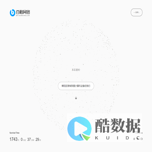 朝阳锦城计算机