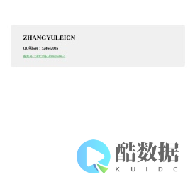 ZHANGYULEICN