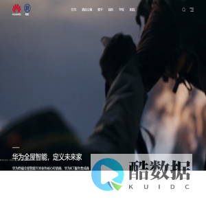 上海博创贸易发展有限公司