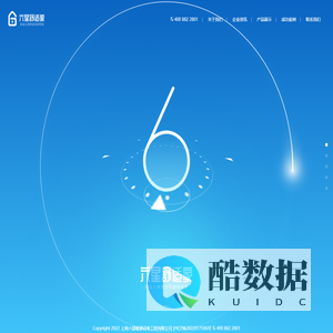 上海六星暖通设备工程有限公司...