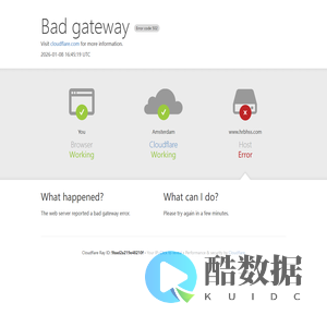 上海讯买数字科技有限公司