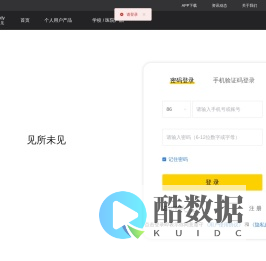 3Dbody官网-见所未见