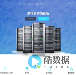 首页-上海卡励网络科技有限公司