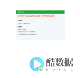 豆包网