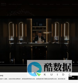 毛戈平化妆学校官网