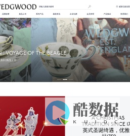 Wedgwood威基伍德中国官网