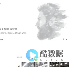 上海微僖环保科技有限公司