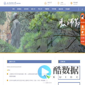 首页 | 老J的博客