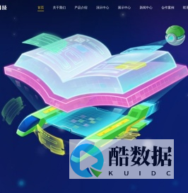 首页_祎德科技(北京)有限公司