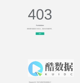 北京亿海扬天科技有限公司