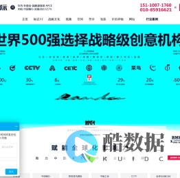 北京logo