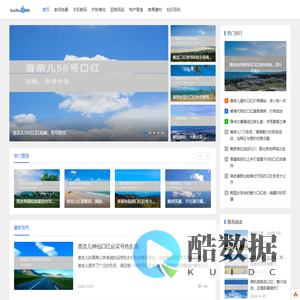 水镜测评网
