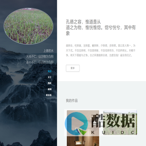 atgeretg日常分享