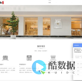 北京悯辰创意设计有限公司