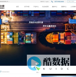 制动器|电力液压推动器-河南省中原制动器有限公司