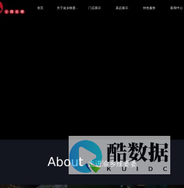 河北渝乡辣婆婆餐饮管理有限公司