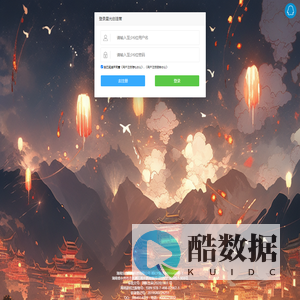 星光创造营