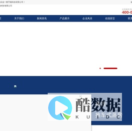 山东金一燃海鲜蒸柜|山东锦一燃蒸柜-山东金一燃节能科技有限公司