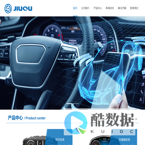 上海氿趣科技有限公司