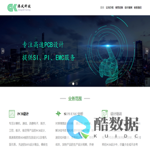 首页 | 港风科技