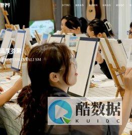 康养地产咨询|康养地产策划|康养地产设计|运营一站式服务-上海荟柚康养