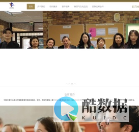 首页 - 沈阳中际教育科技有限公司