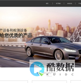 浙江东叶阀门有限公司-企业官网